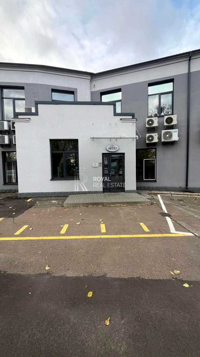 1866881943273949