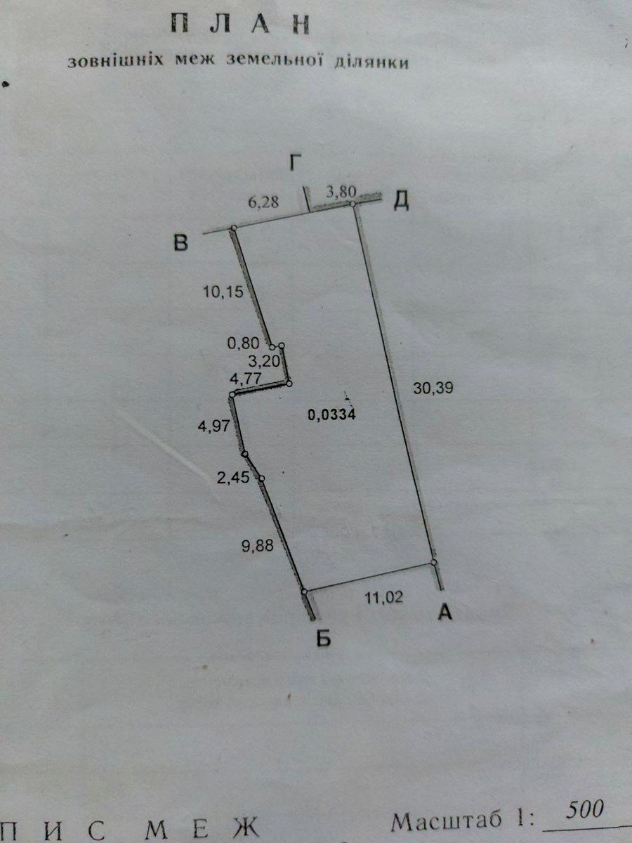 1866883727010469