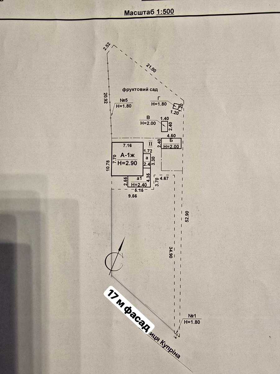 1866884965797566