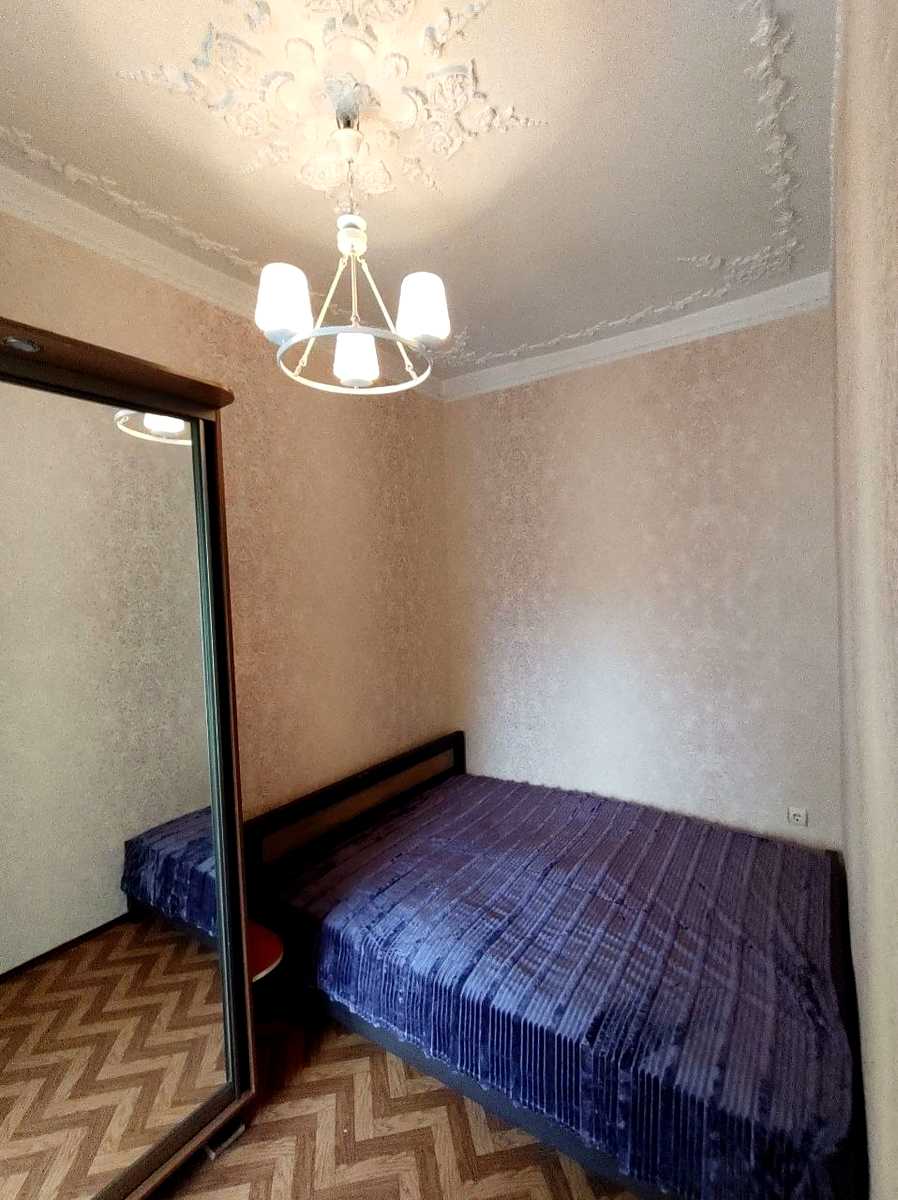 1866885543779839