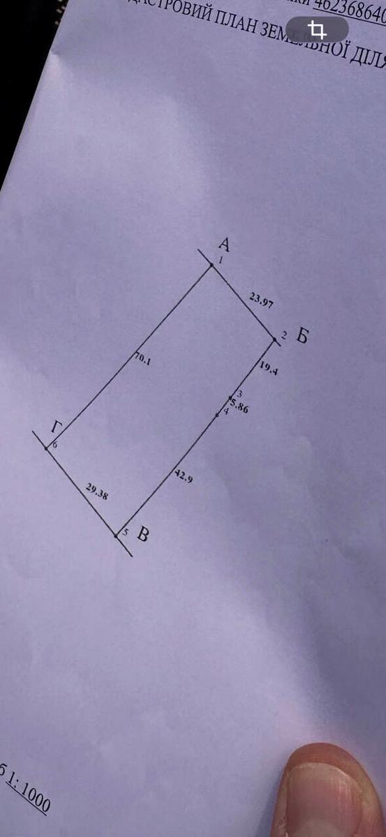 1866887212045161