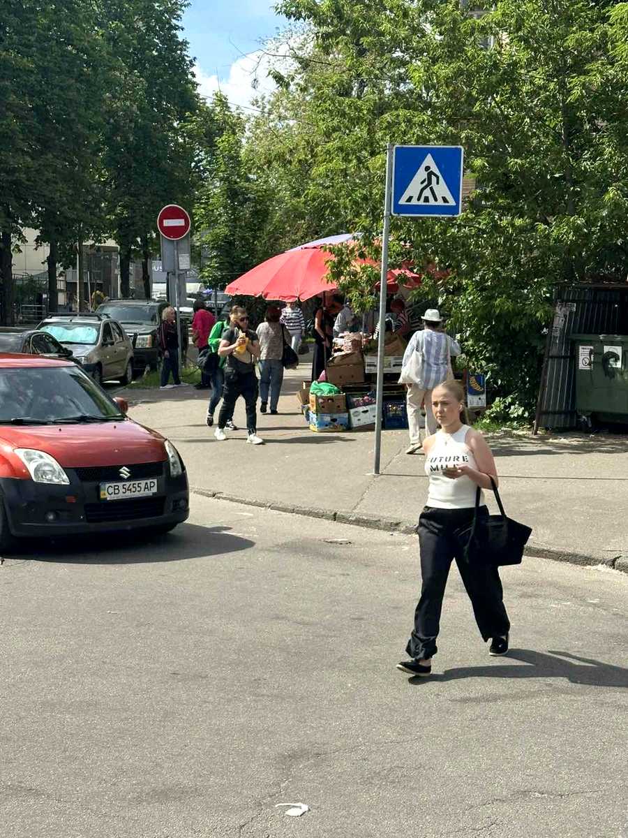 1866889343633793