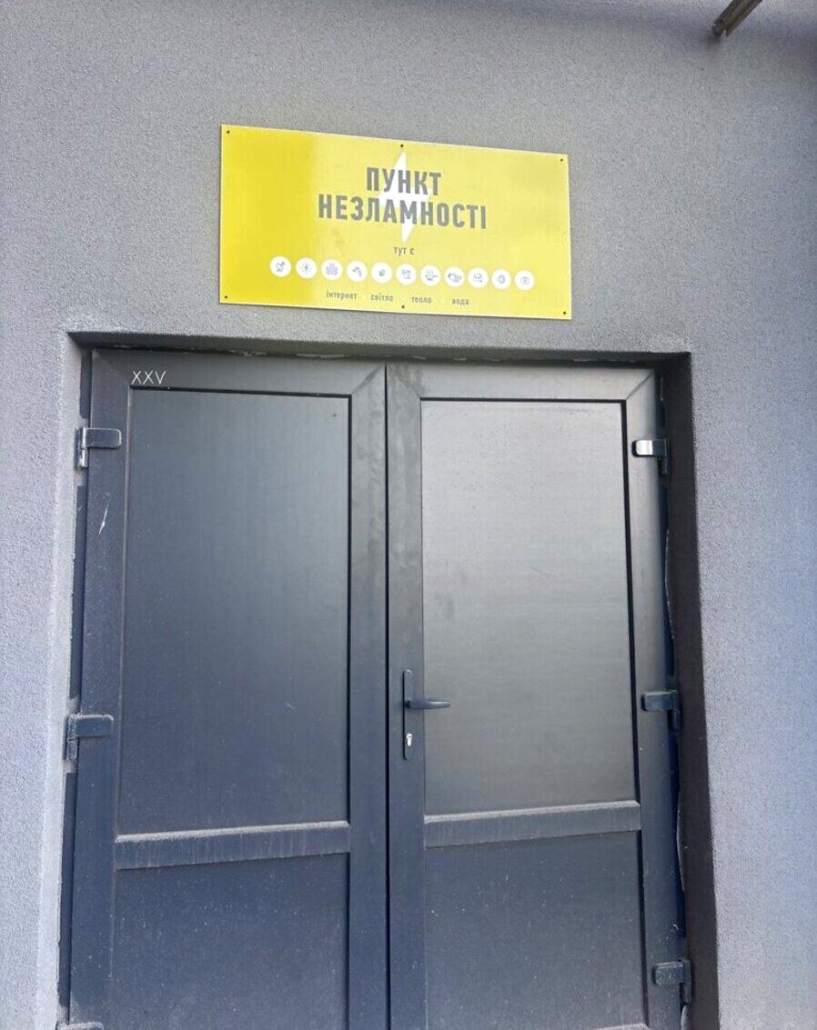 1866889623418907
