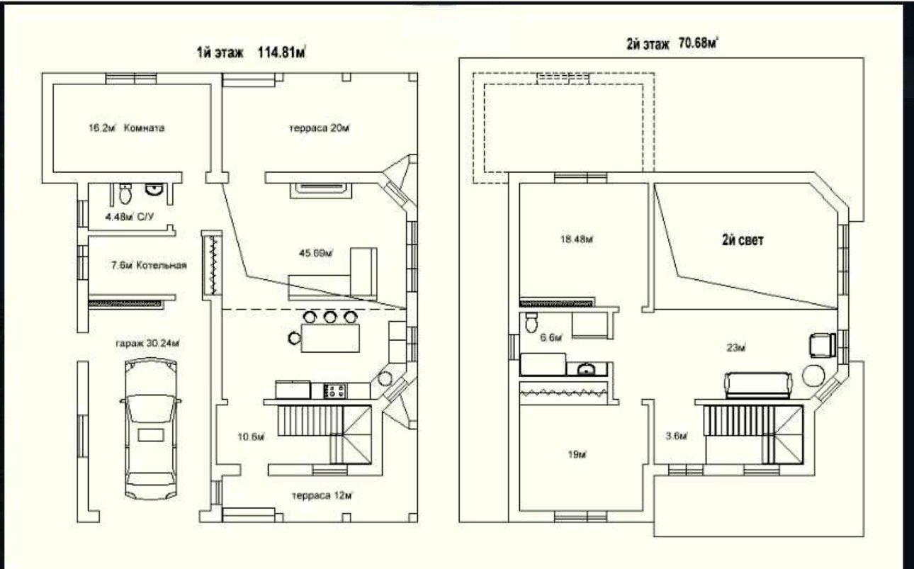 Дом по адресу (площадь 185 м²) - imageAlt 17 Дом по адресу (площадь 185 м²) - Atlanta.ua - imageAlt 17