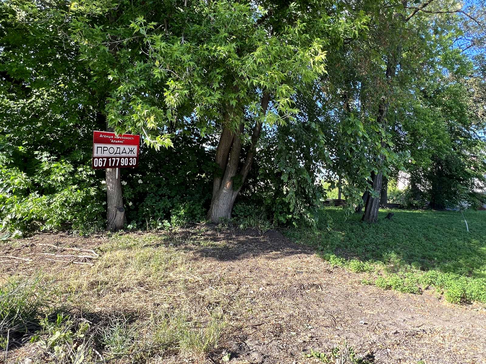 1866892248823107
