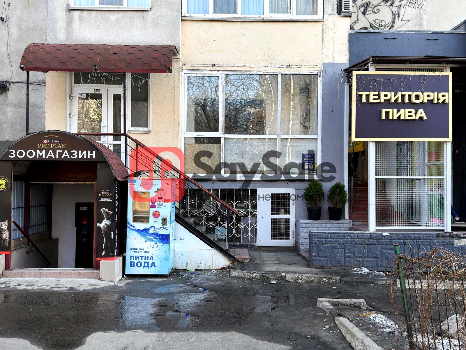 1866892799644102