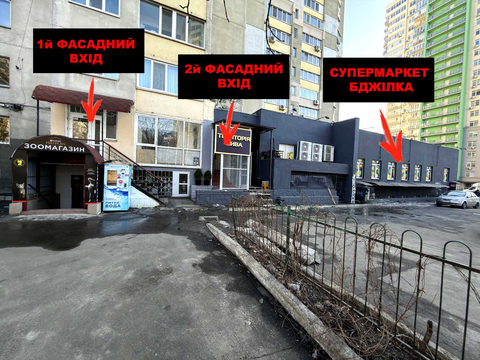 1866892802200499