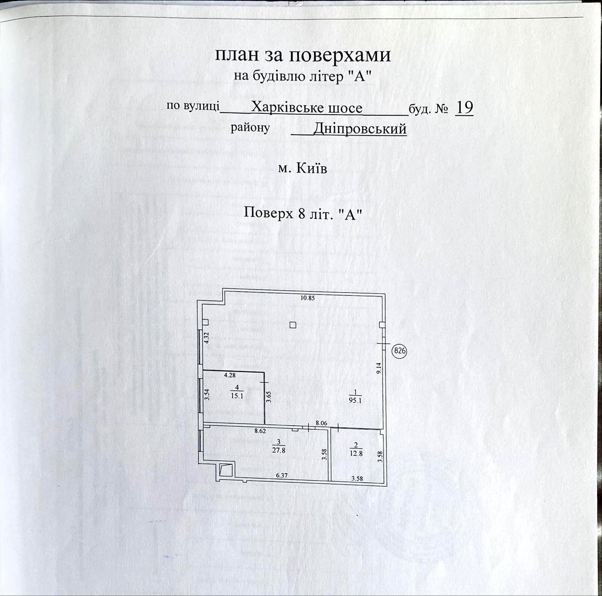 1866893712550473
