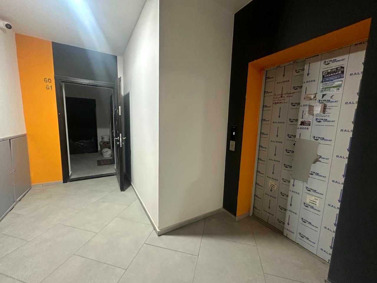 1866896103529833