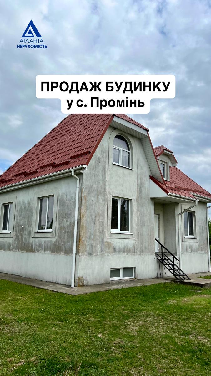 1866900704276613