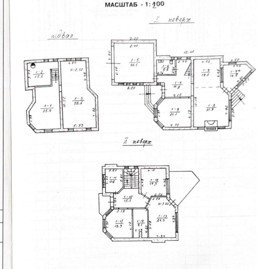 Будинок за адресою вул. Китобійна (площа 341 м²) - фото 25 Будинок за адресою вул. Китобійна (площа 341 м²) - Atlanta.ua - фото 25