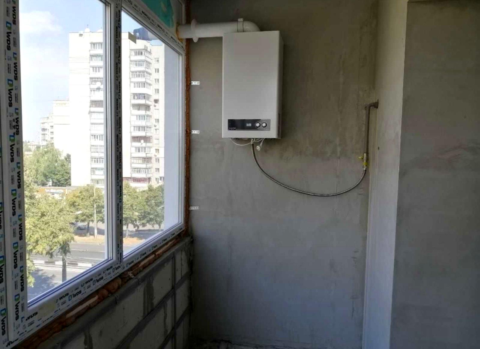 1866919514370268