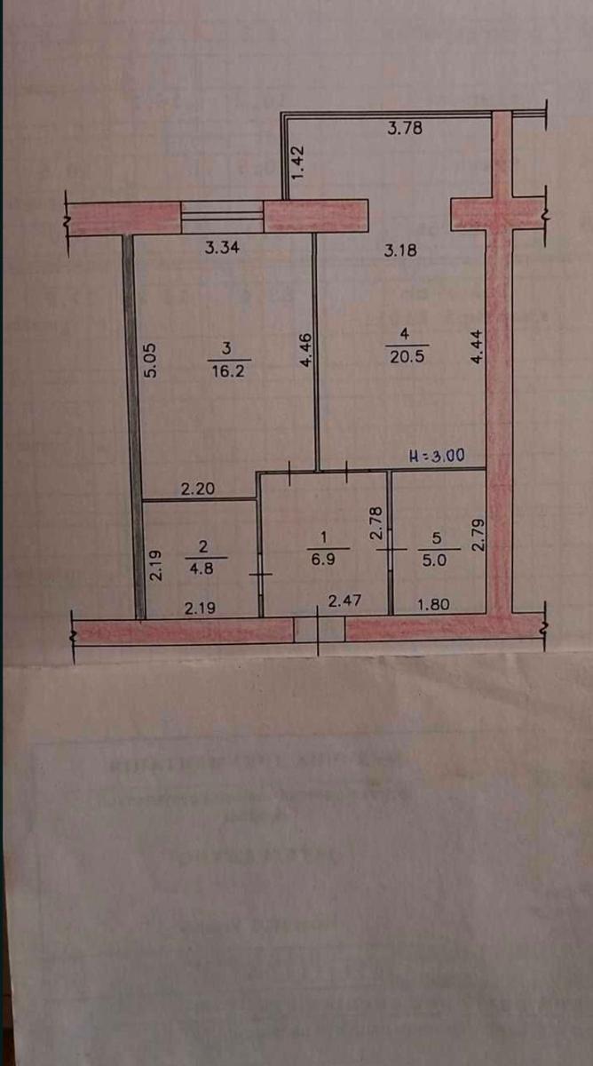 1866919514909522