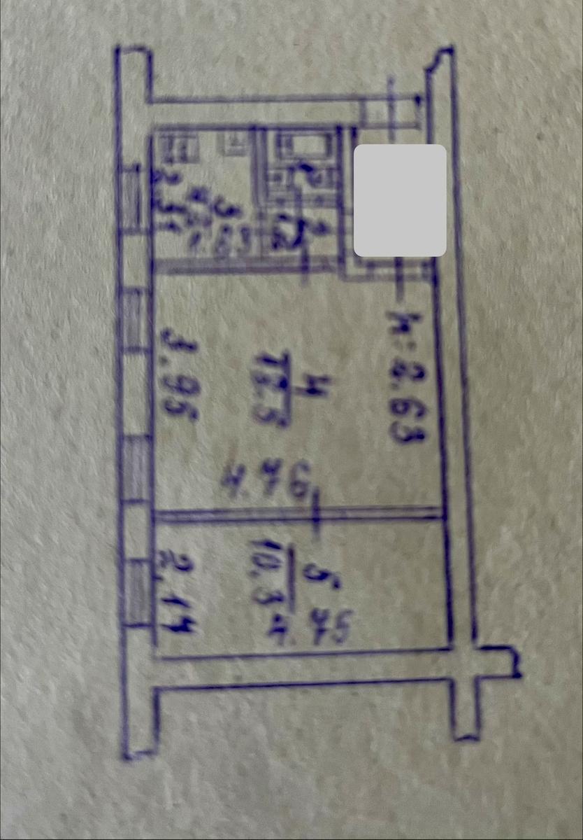 1866956123792994