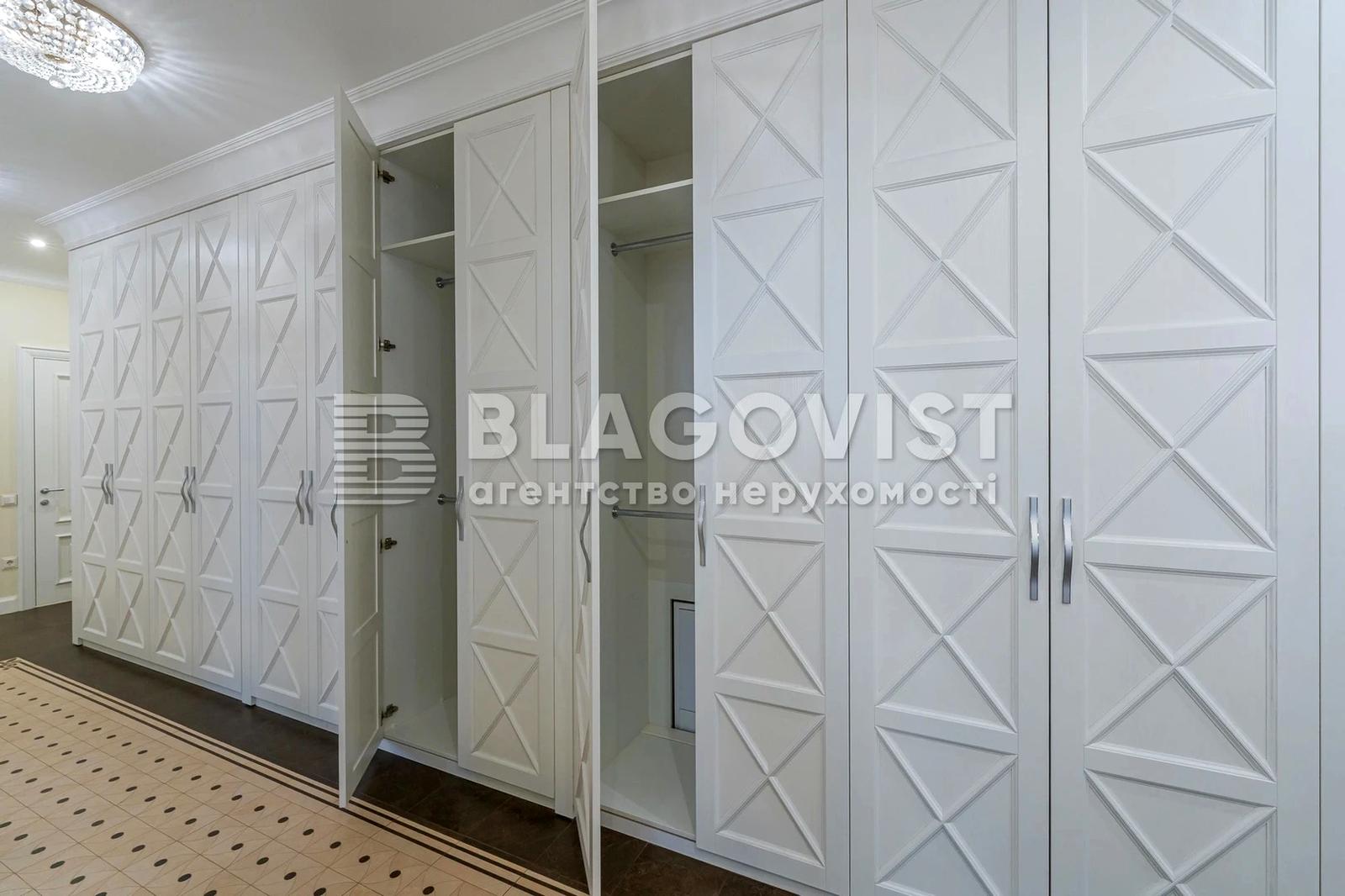 1866960867290586