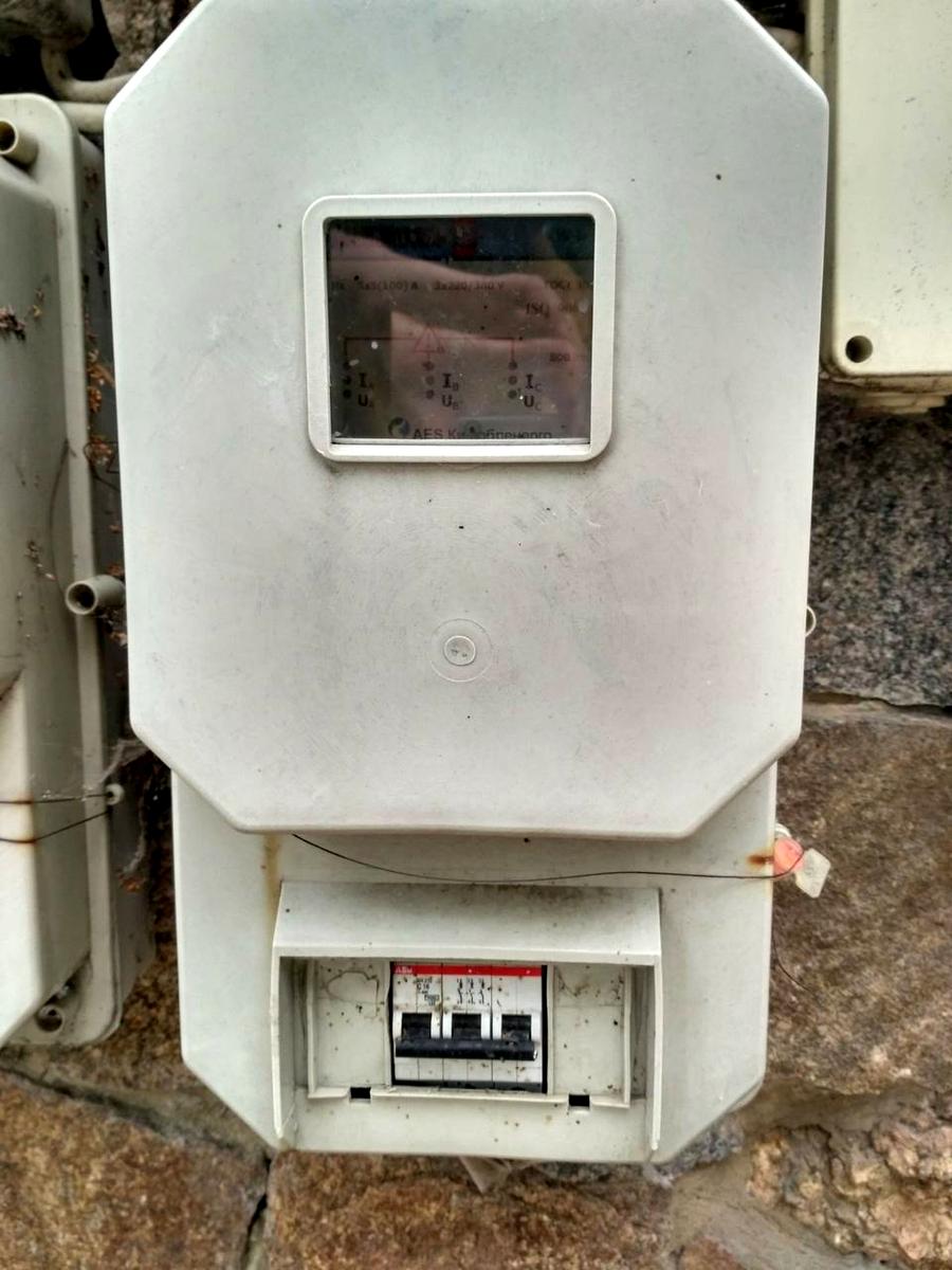 1866962981808359