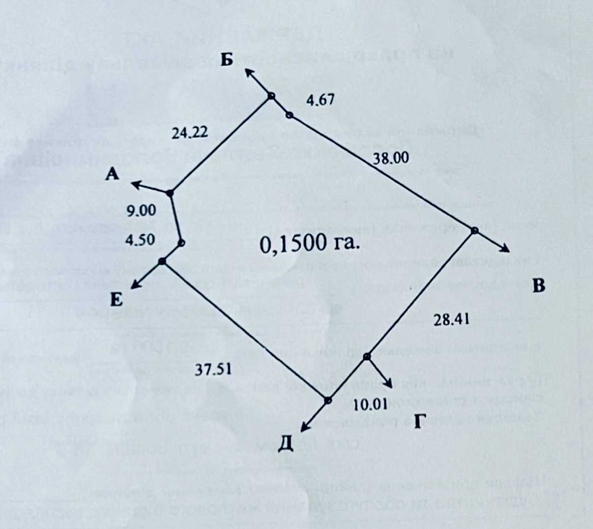 1866963184381184