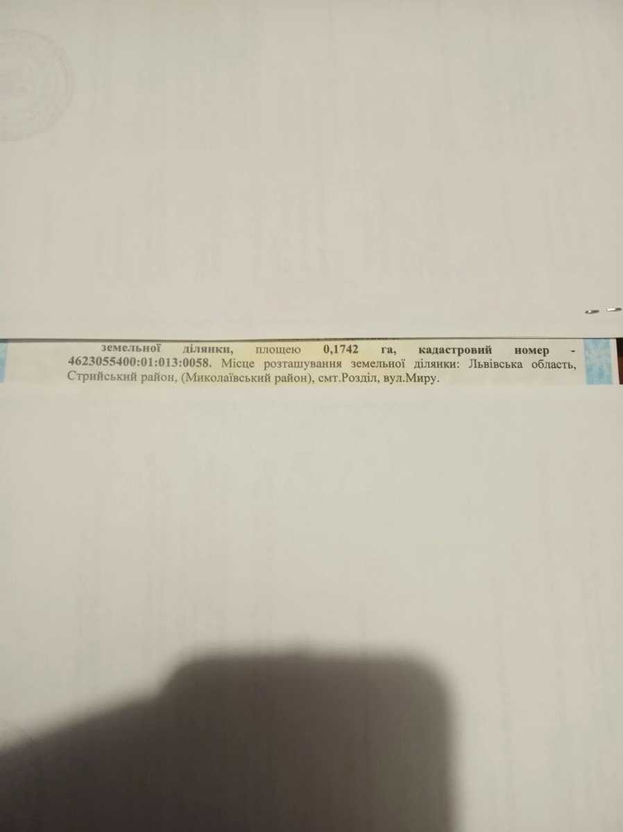 1866963449037097.jpg