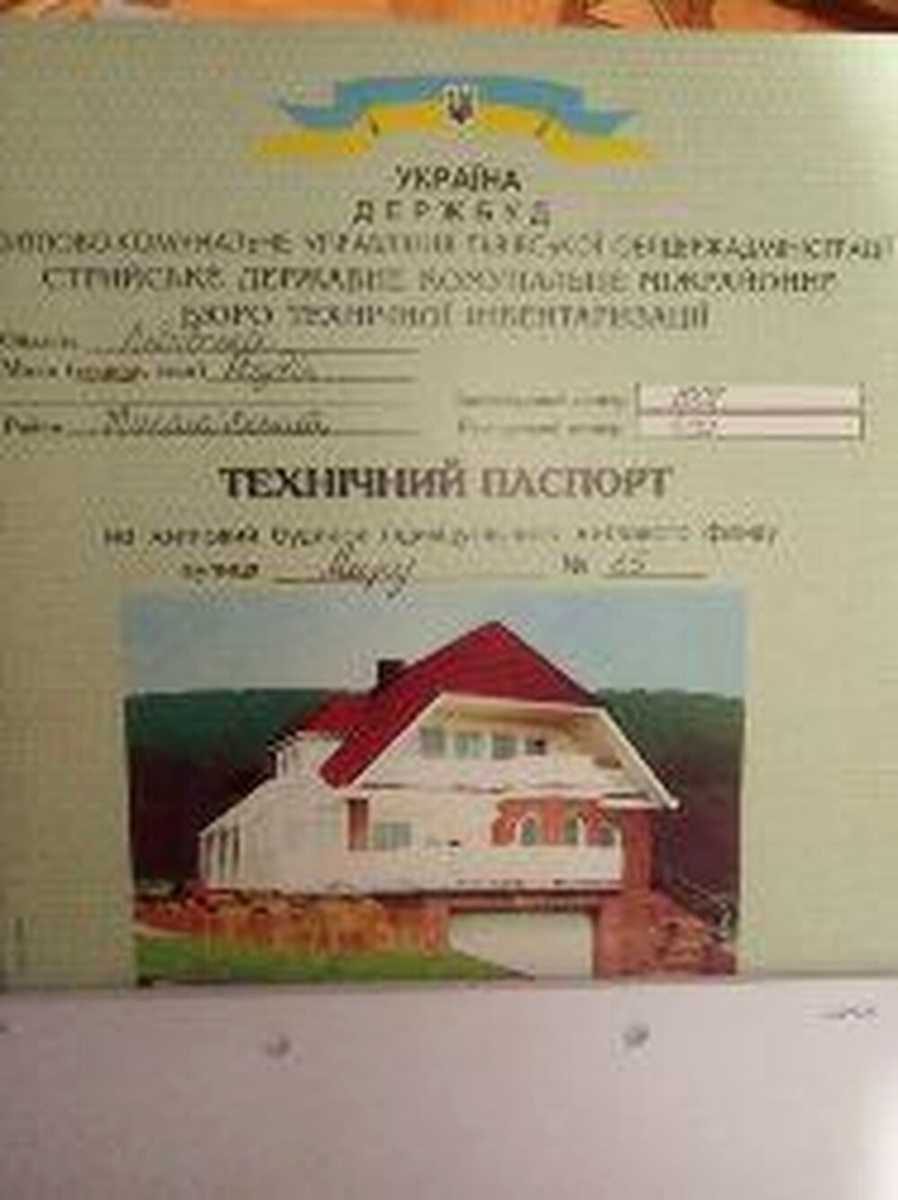 1866963449459320.jpg