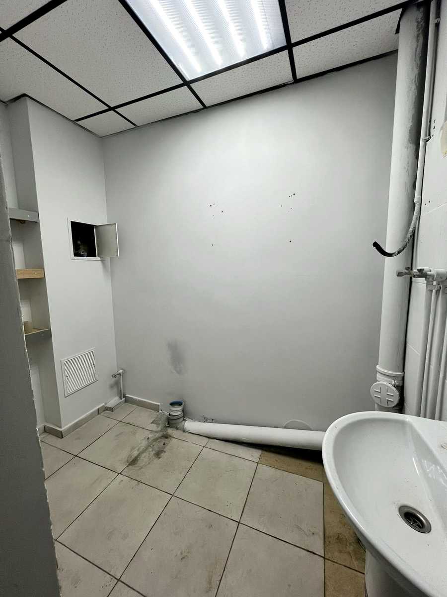 1866964204762965