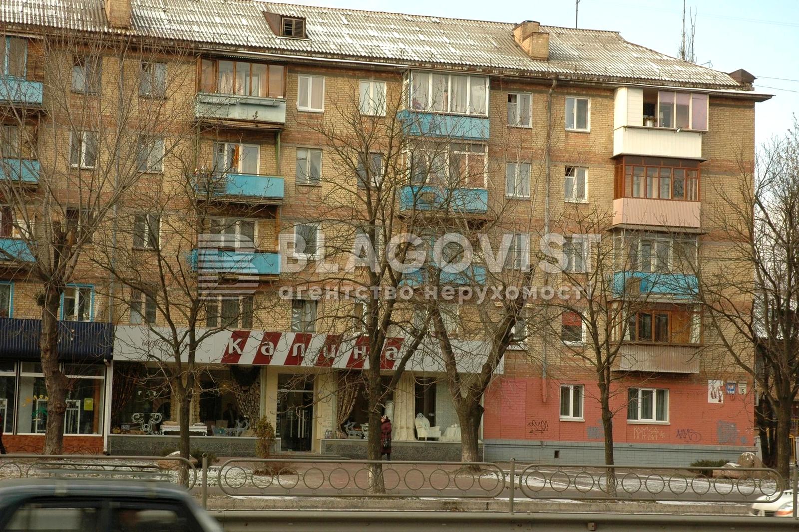 1866971957541746