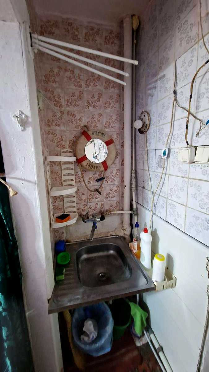 1866972345690609