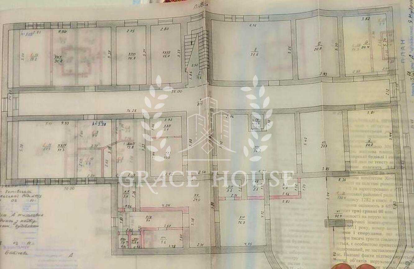 1866972805236618