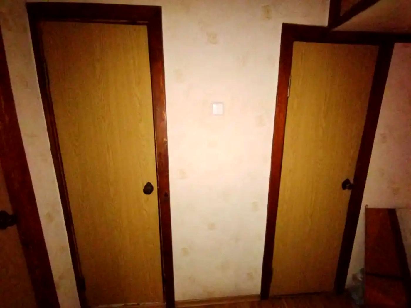 1866972890912306