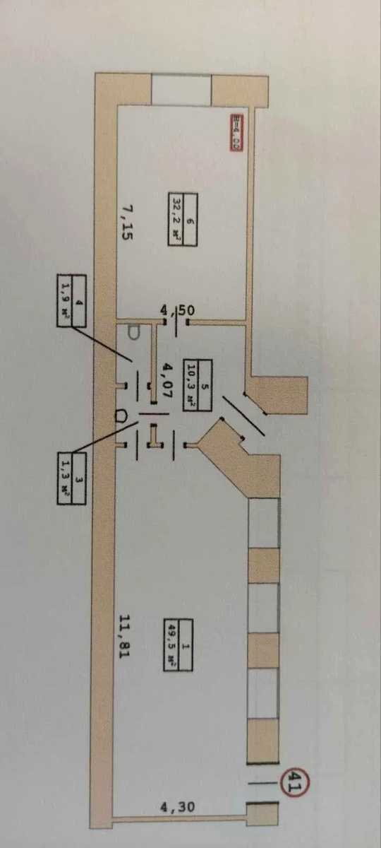 1866973863653840