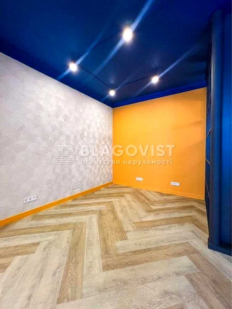 1866976575925721