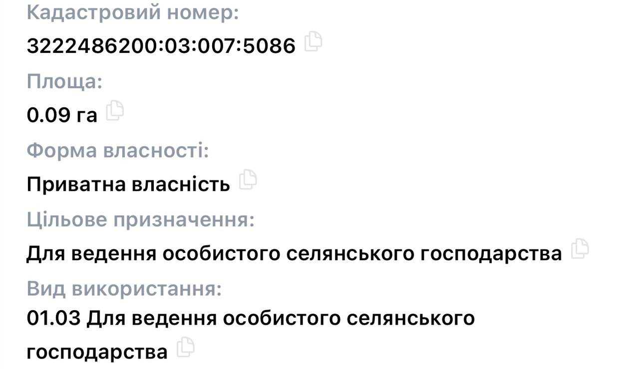 1866977124931389
