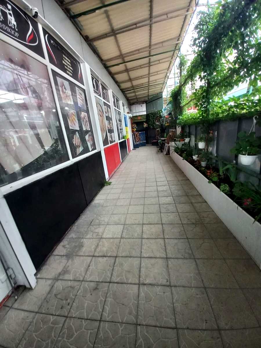 1866978134956483