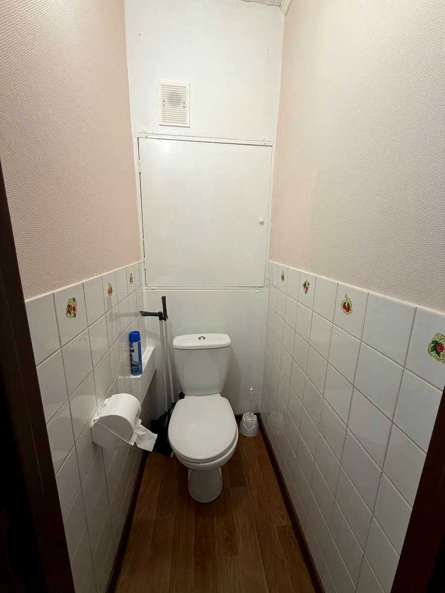 1866978461004797