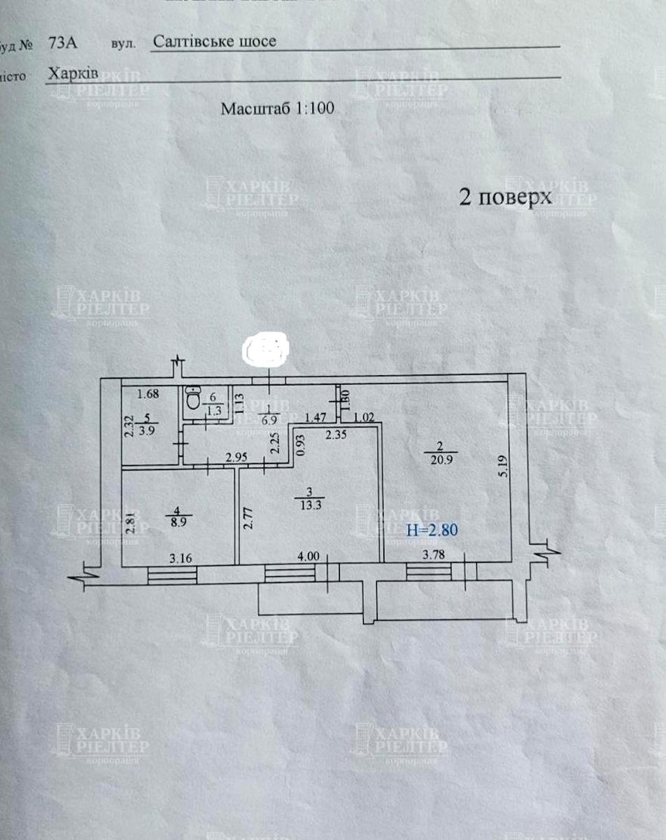 1866979356227877