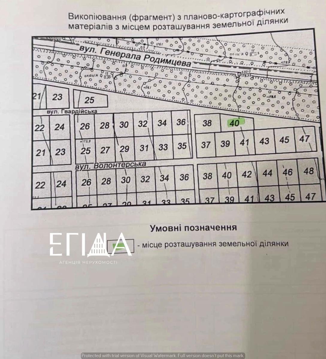 1866979458224252