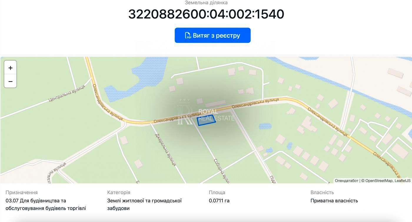 1866980434950139