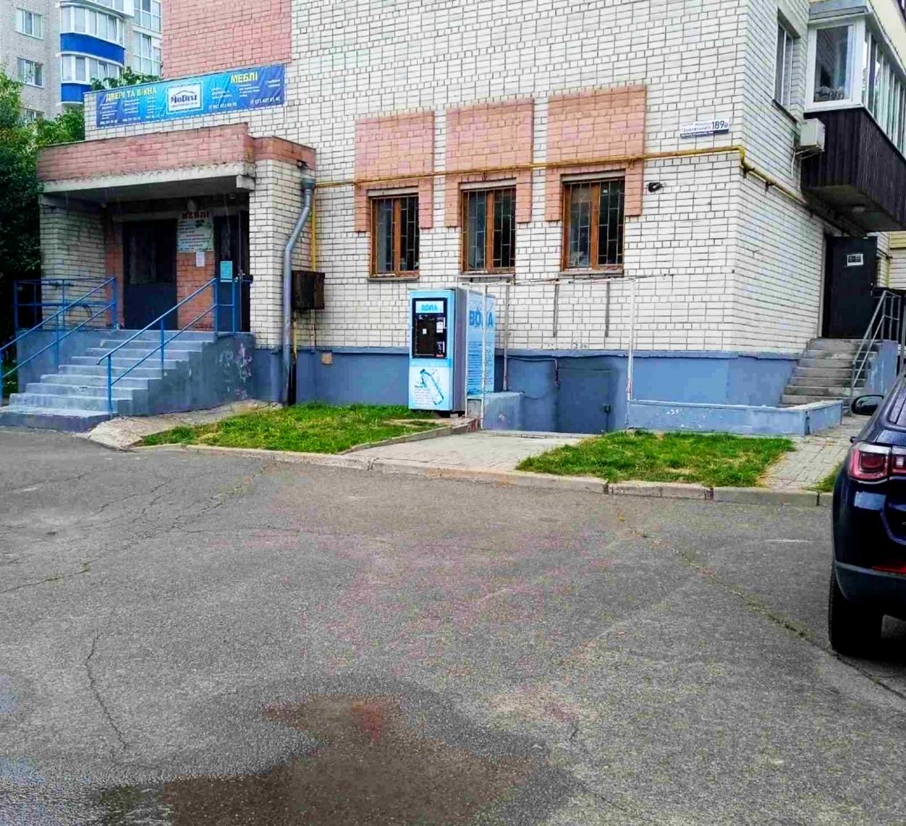 1866980436203643