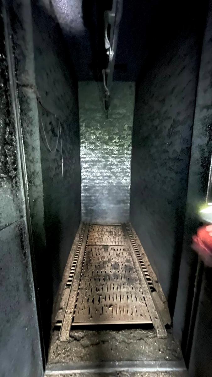1866980545958816