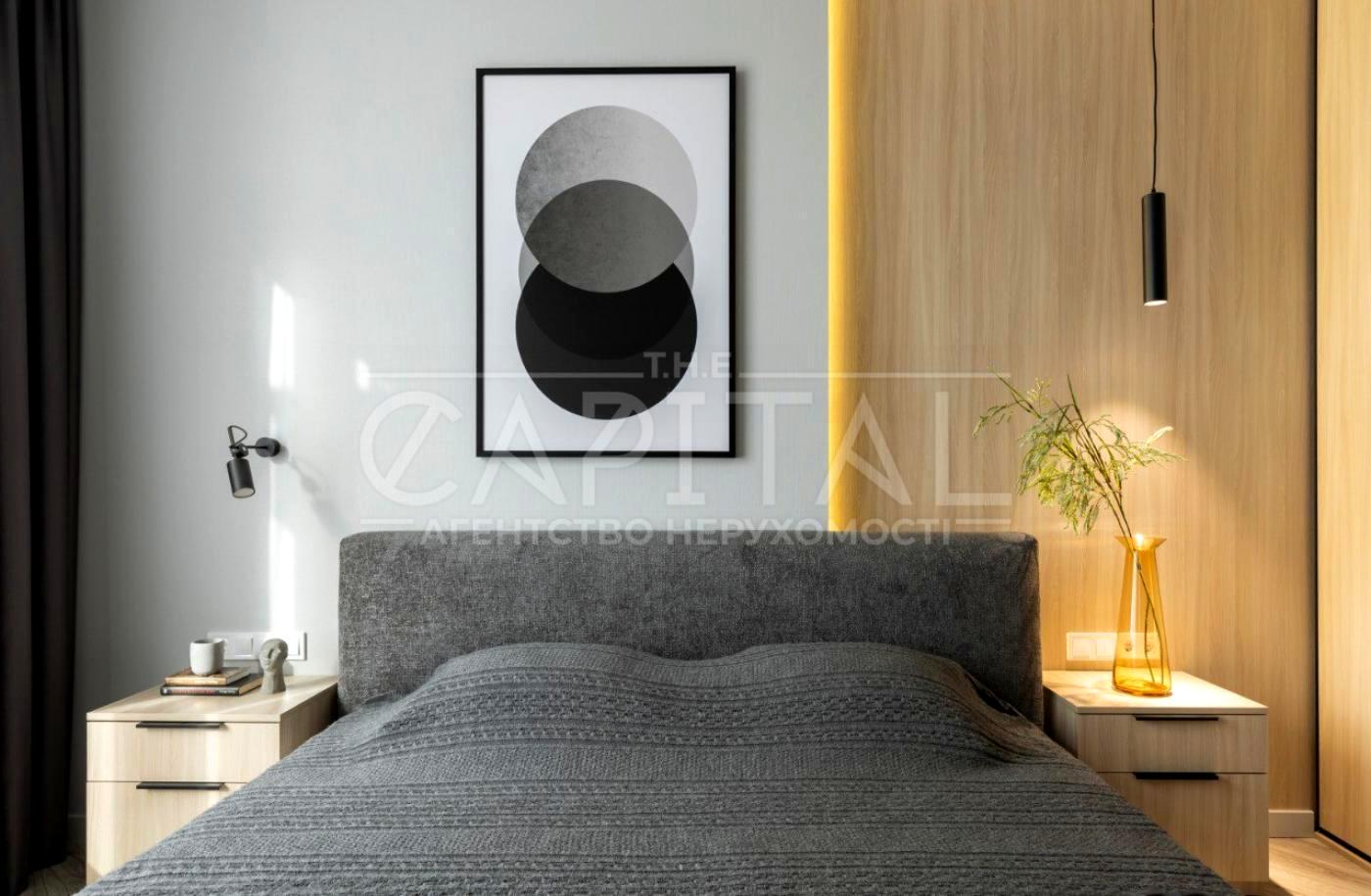 1866981790459344