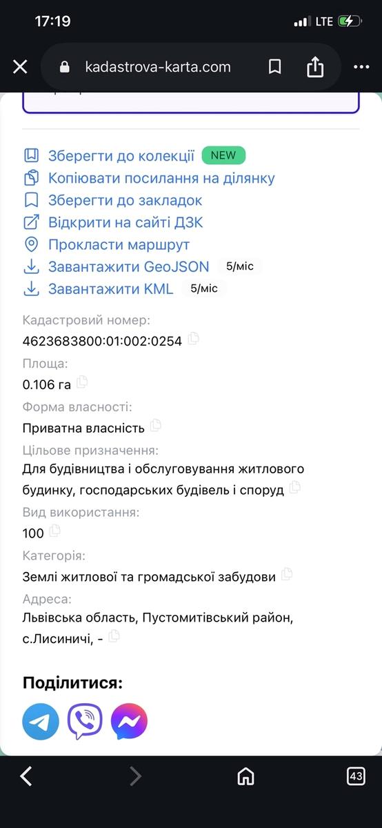 1866982416452645.jpg