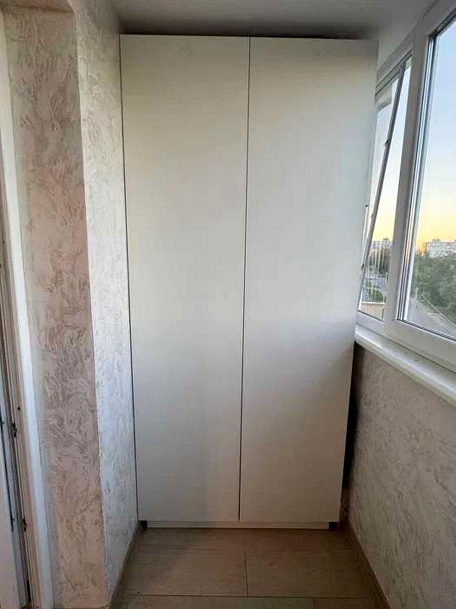 1866984478895424