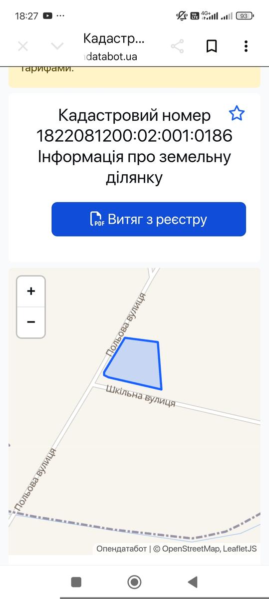 1866990256289239