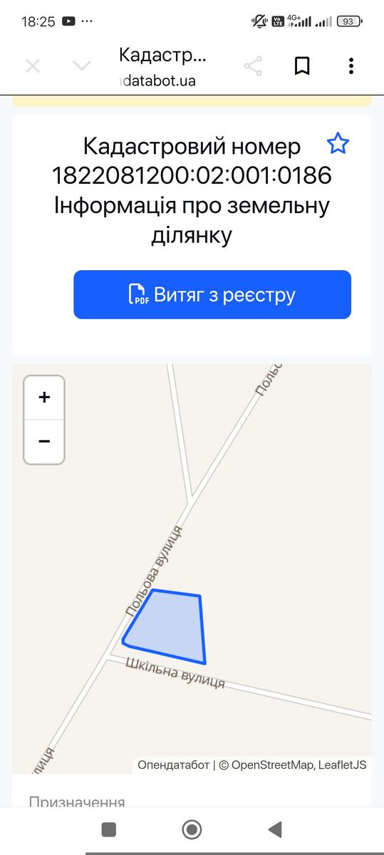 1866990277817281