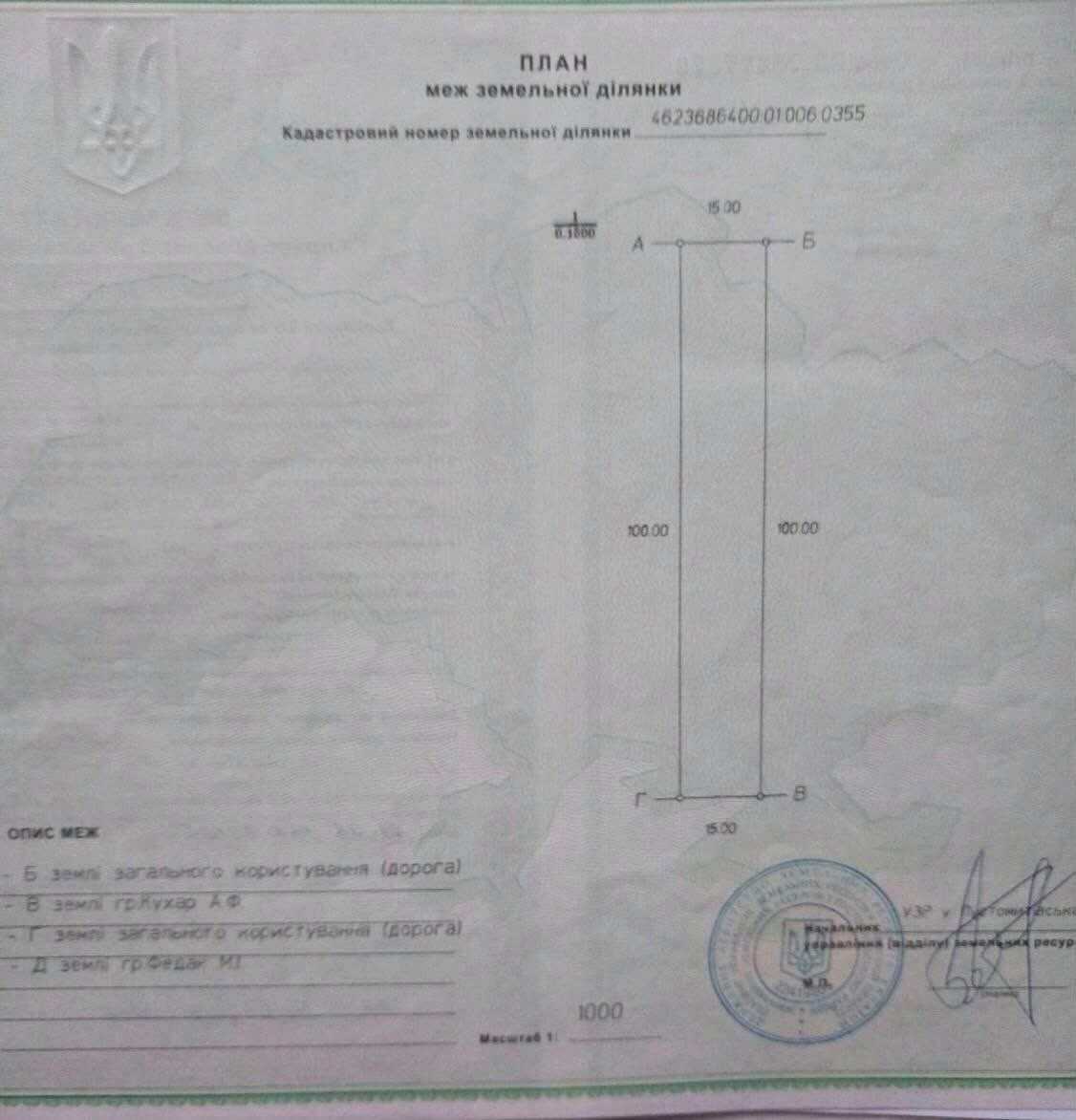 1867004476335734.jpg