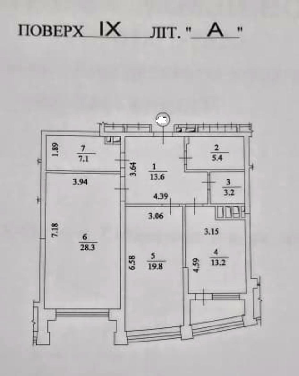 1867026763582850