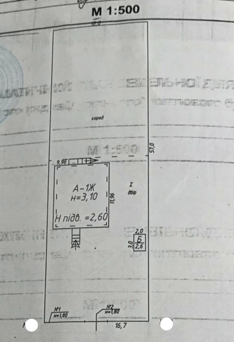 1867046977348449