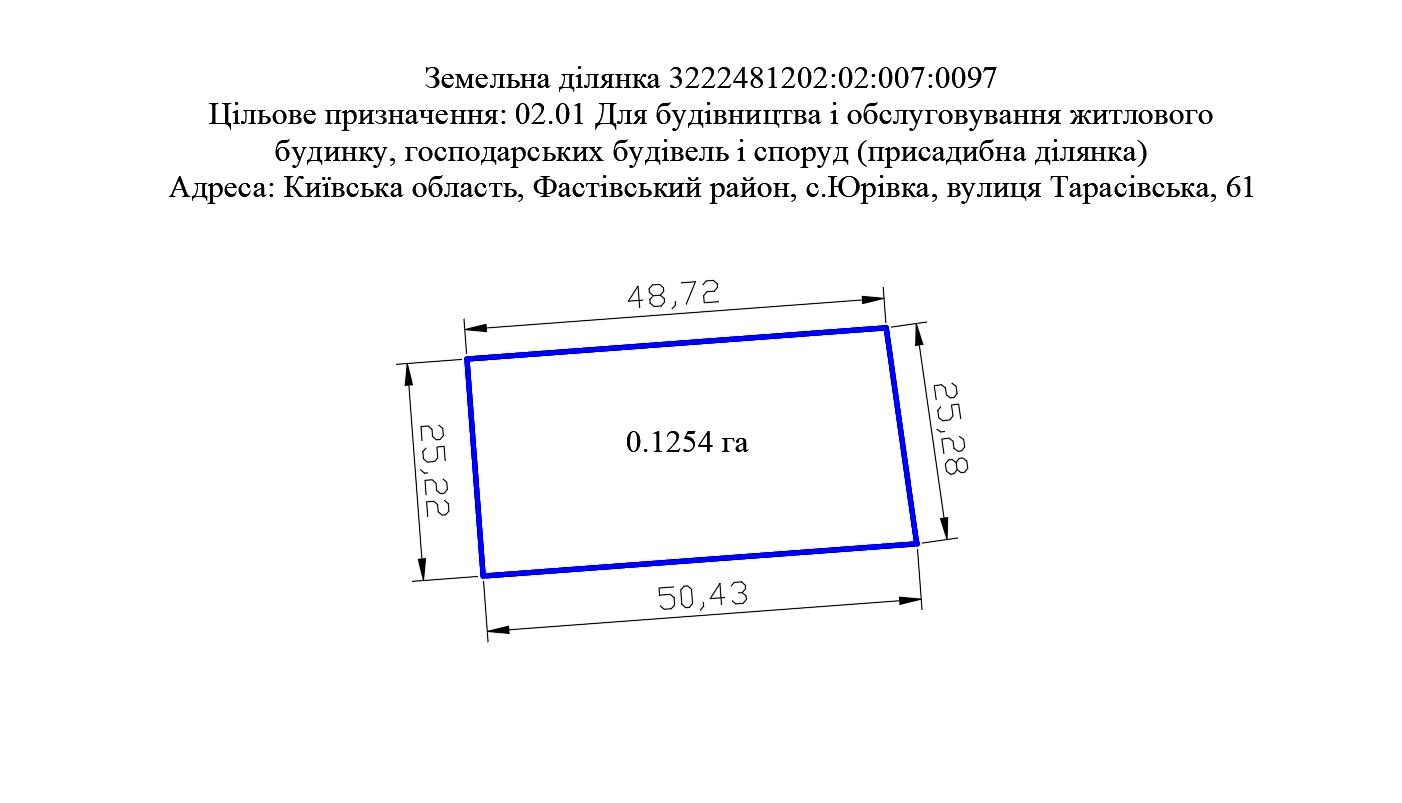 1867052013648499