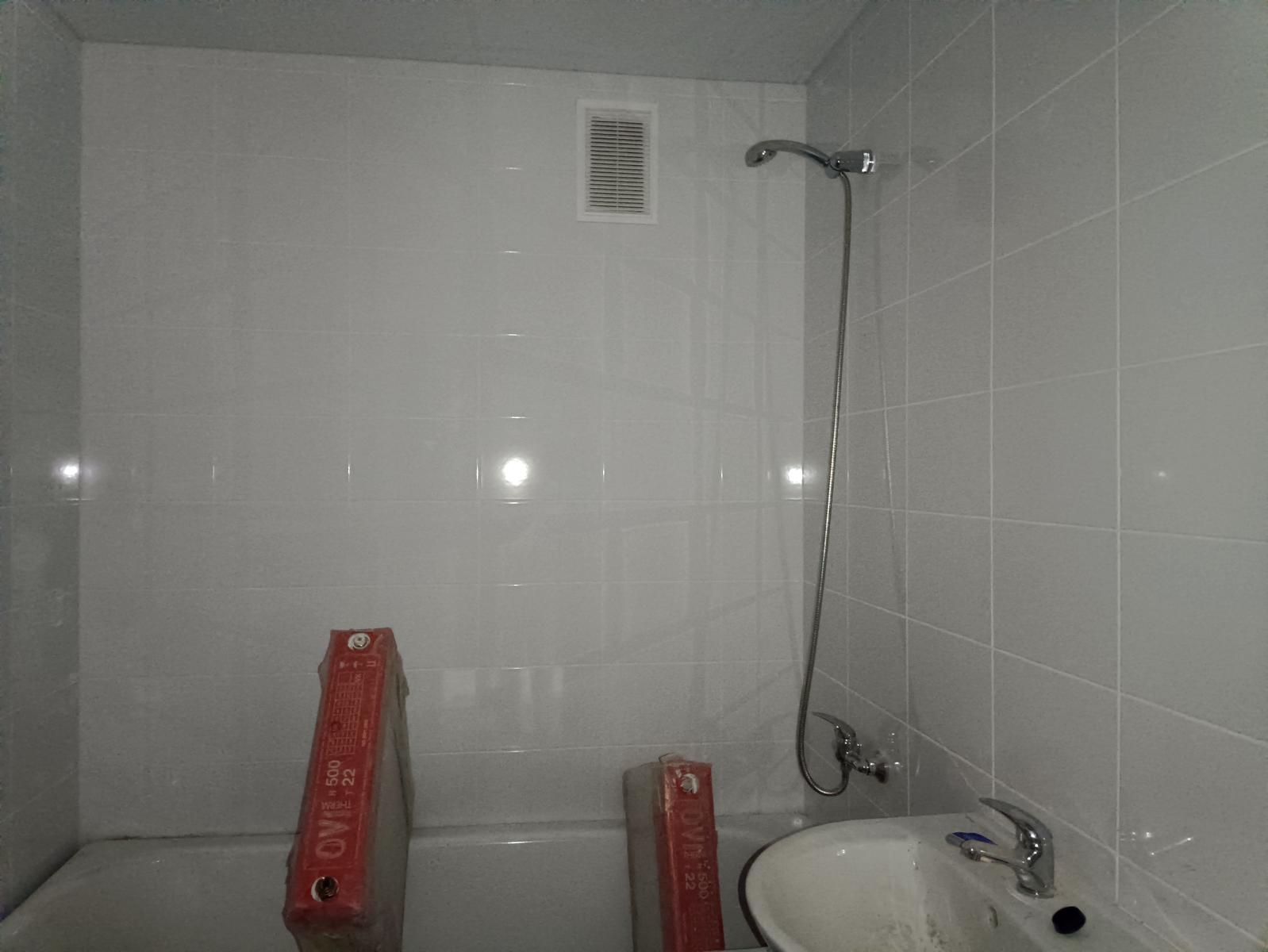 1867054040684644