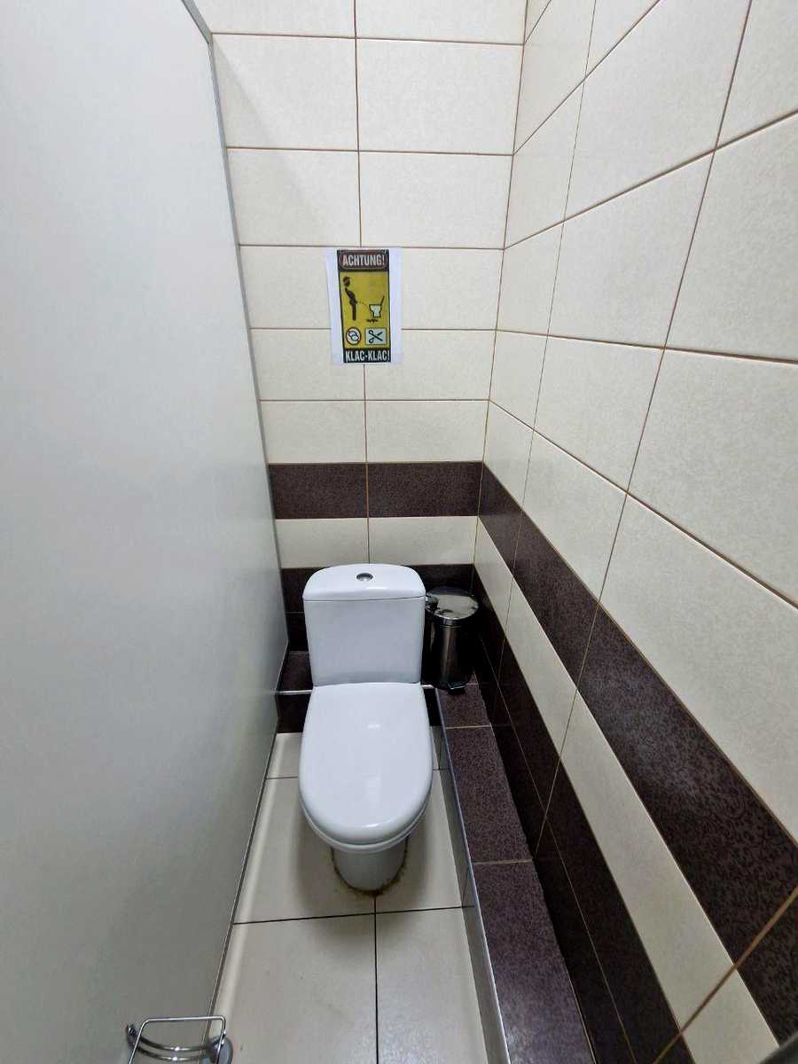 1867055981065431