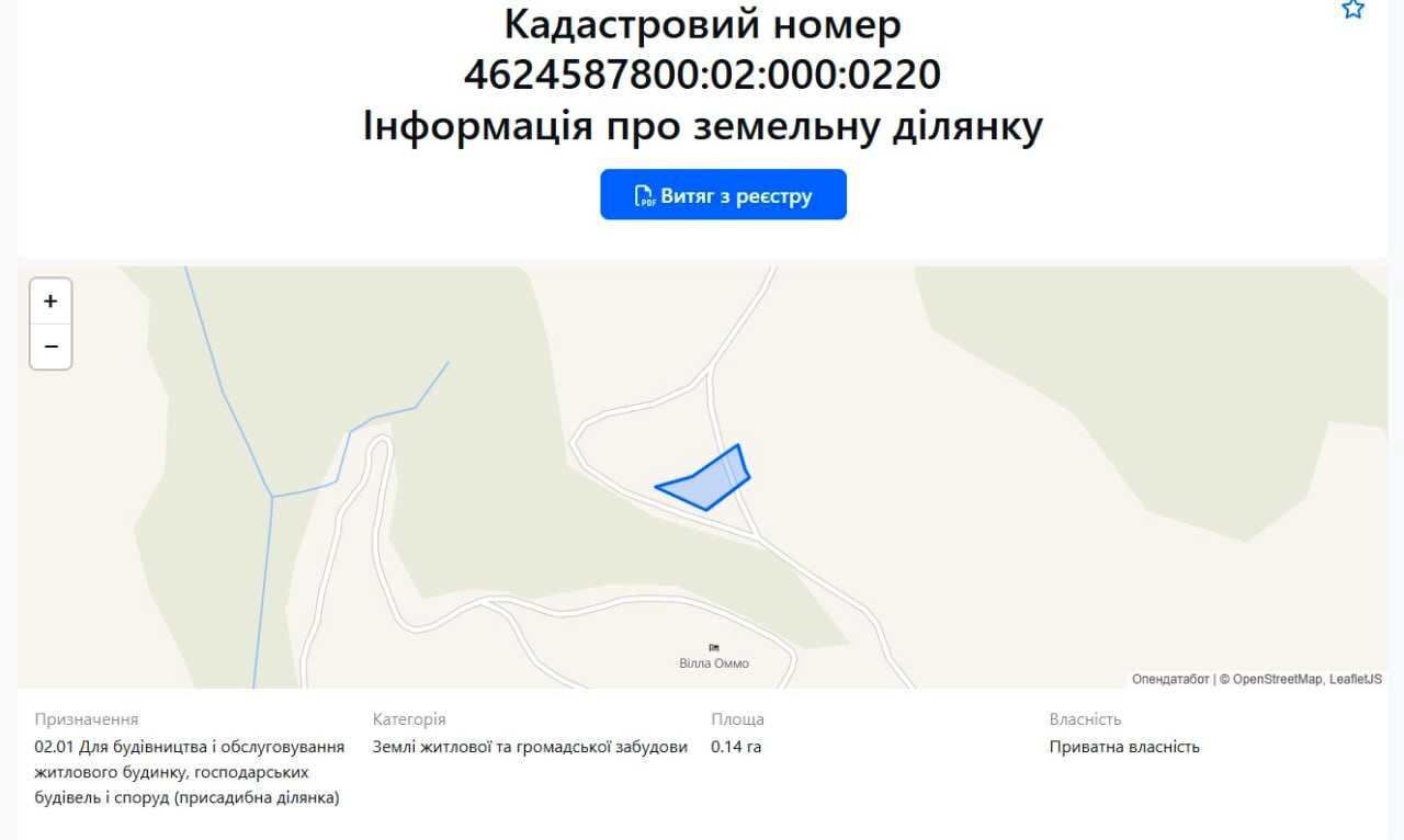 1867059133392298